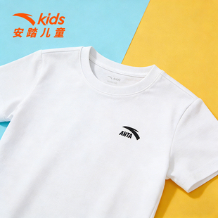 安踏儿童短袖男童纯棉T恤2026夏季新款大童亲肤透气纯色上衣吸汗