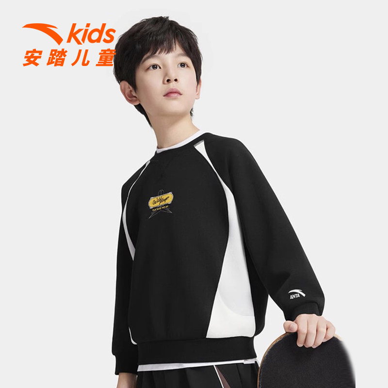 安踏儿童秋季新款男大童少年顽家系列套头衫卫衣百搭舒适亲肤潮流