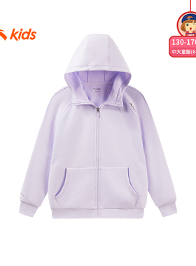 安踏儿童外套女大童连帽运动上衣2025秋冬新款紫色保暖女孩外套