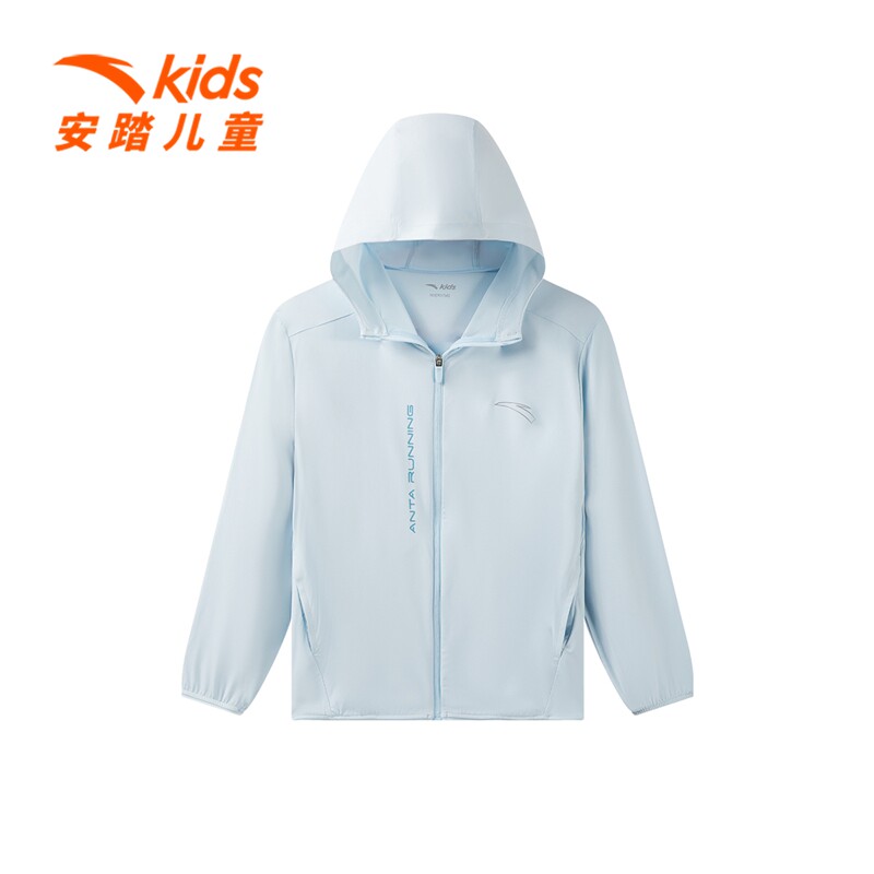 安踏儿童男童针织连帽运动上衣2026夏季防晒衣男孩运动薄外套