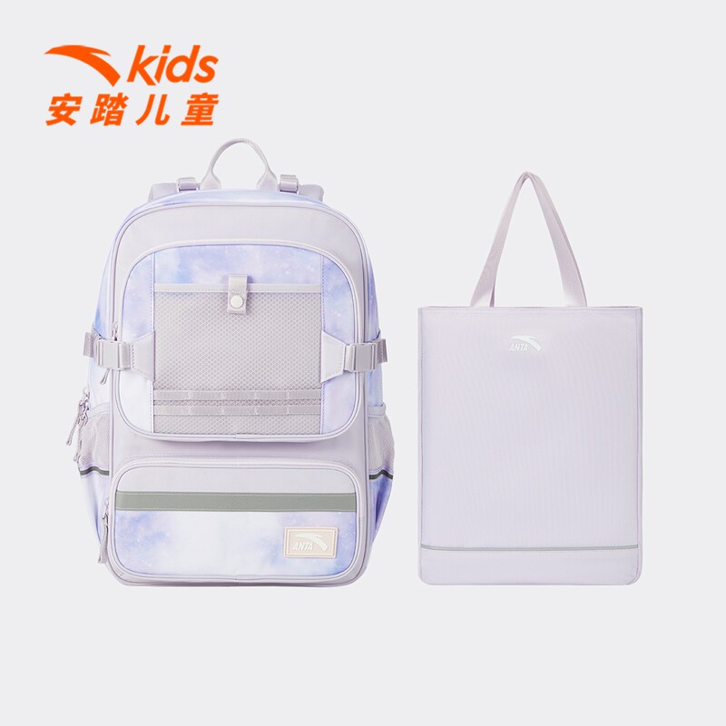 安踏儿童双肩防水背包书包