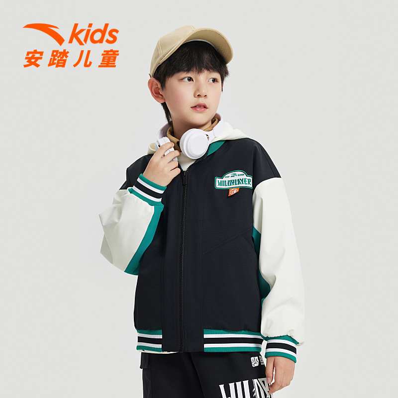 安踏儿童外套春秋连帽