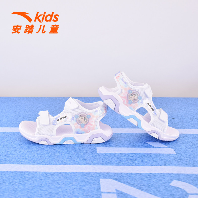 安踏儿童25夏季新款女小童抗菌露趾魔术贴运动沙滩凉鞋
