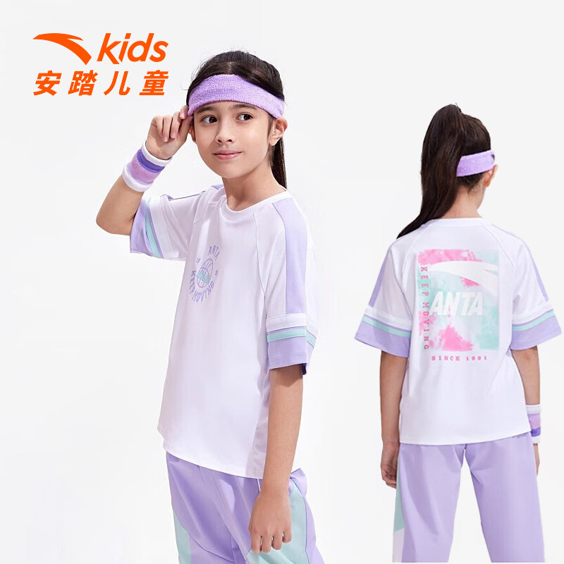安踏儿童T恤女大童2023夏新款休闲撞色潮流印花棉短袖362328145使用感如何?