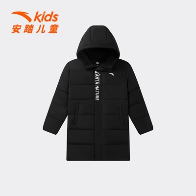 安踏儿童男童中长款羽绒服黑色外套2025冬季童装保暖加厚