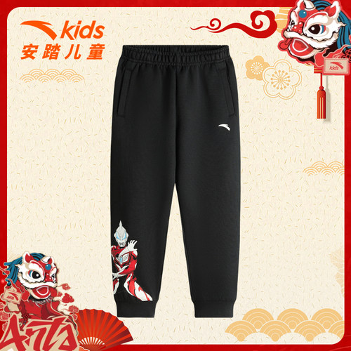 安踏儿童裤子2025年春季新款男童卫裤新年款运动长裤