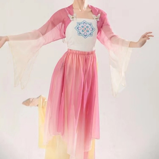 飘逸中国舞古典舞渐变身韵服纱衣珍珠古风练功服演出服艺考舞蹈服