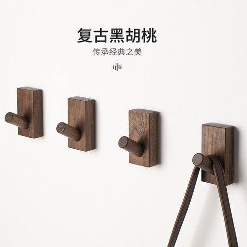 实木挂钩入户玄关黑胡桃衣帽门后