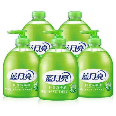 蓝月亮洗手液家用保湿滋润