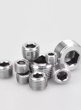 替代米思米 SPN-M18/M22/M26螺塞FSPS8/10/12/16/14-H/L/XUC01/02