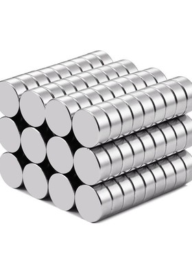 带座磁铁 强力平面型C-HXF10 HXF13 HXF16 HXF20 HXF25 HXF8 HXF6