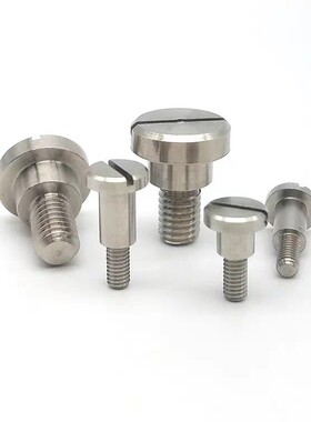 FCBDBR/CBDBR 8 10 12-5/6/8/10/12/15/20 碳钢支点用台阶螺丝