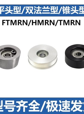 圆皮带轮MBFM40MBF23/MBFS18-2.1/MBGN50/48/60/MBG80/28/100/3.1