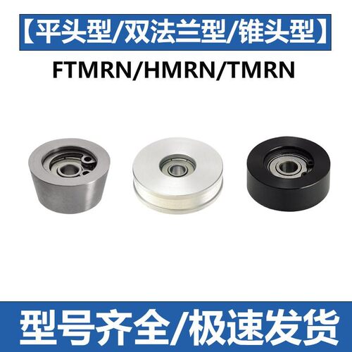 圆皮带轮MBFM40MBF23/MBFS18-2.1/MBGN50/48/60/MBG80/28/100/3.1