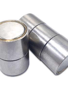 替米思米 带座磁铁HXU/HXUM/HXUS/HXUMN/HXUSN6/8/10/13/16/20/25