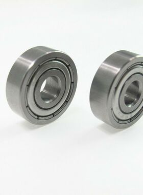 替代米思米滚珠轴承C-SB6700ZZ SB6701ZZ SB6702ZZ 6703ZZ 6704ZZ