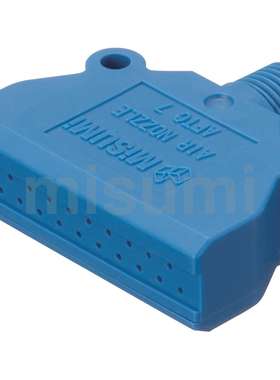 替代米思米标准型尺寸 喷嘴 AFTC7 平头型空气用/紧凑型