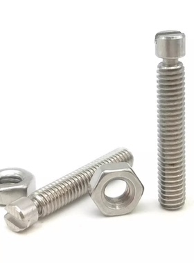 拉伸弹簧用支柱 SBSPO3/4/5/6/8-15/20/25/30/40/45/50沟槽半牙型