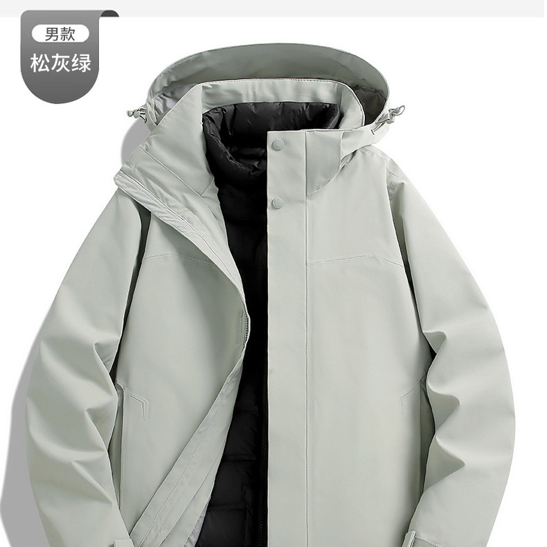 新款6179户外羽绒三合一冲锋衣男女款休闲防泼水可拆卸冲锋衣