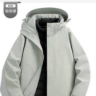新款 休闲防泼水可拆卸冲锋衣 6179户外羽绒三合一冲锋衣男女款