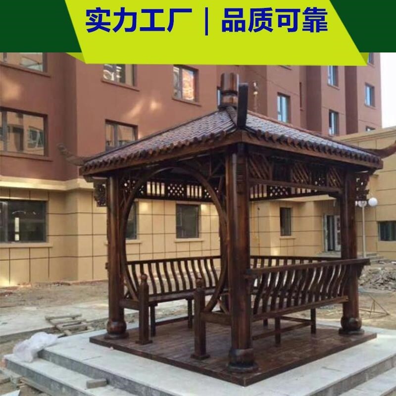 防腐木户外实木凉亭庭院四角景观木屋凉亭