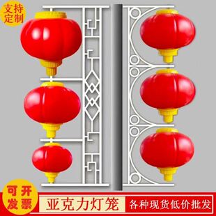 LED路灯杆中国结灯笼 户外亮化新农村道路装饰灯美丽小区景观灯饰