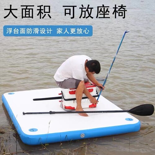 充气钓鱼浮台路亚船撒网充气平台皮划艇钓鱼船充气船水上钓台折叠