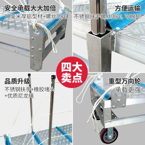 星邦平桥舷梯铝合金登船梯靠岸梯铝质跳板码头梯子船用梯具舷墙梯