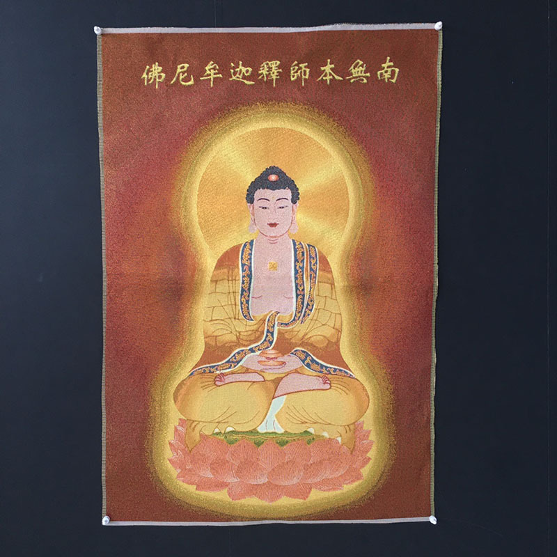 复古画芯批发怀旧织锦刺绣南无本师释伽牟尼佛刺绣