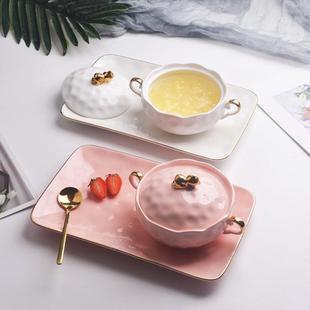 欧式 糖水燕窝碗甜品碗精致套装 小奢华陶瓷盅碗家用餐具酸奶碗带盖