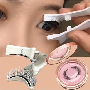量子磁力磁鐵磁吸假睫毛免膠水自然濃密磁性假睫毛白色佩戴夾套裝