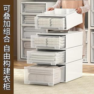 家用透明抽屉收纳箱内衣衣服衣橱整理箱塑料可叠加衣柜收纳盒