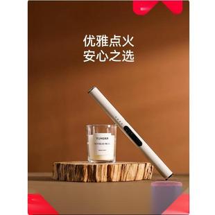 香薰蜡烛点火器电子脉冲燃气灶点火枪防风充电长手柄打火机