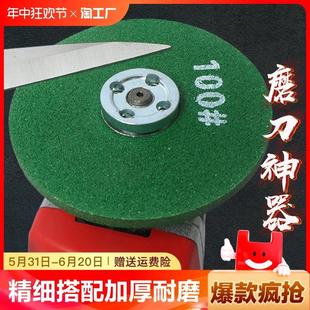 精磨砂轮超细角磨机磨刀砂轮硬磨菜刀钻头磨光片耐磨精细抛光神器
