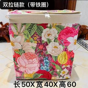 家用拉链收纳箱衣柜衣服整理盒布艺折叠储物筐衣物被子加厚收纳袋
