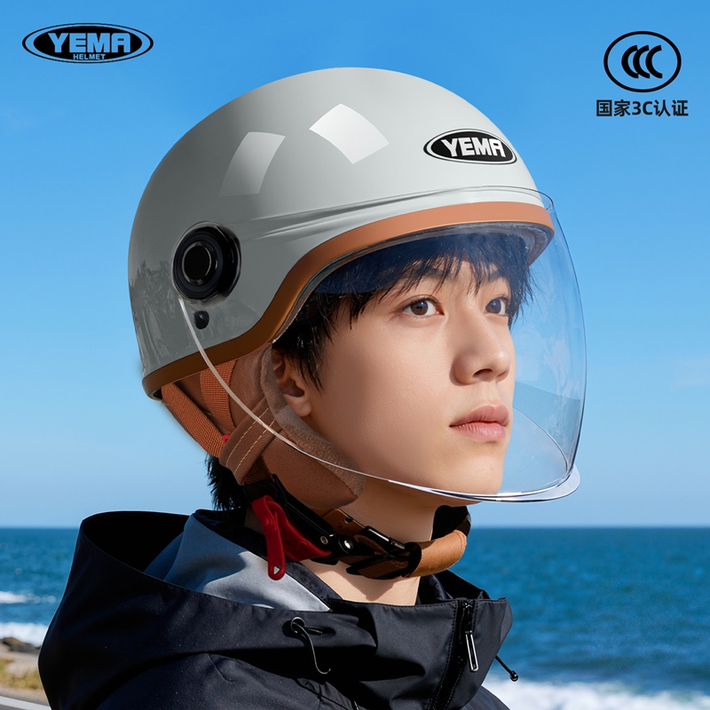 野马3C认证电动电瓶车半盔男士秋冬保暖头盔四季通用摩托车安全帽