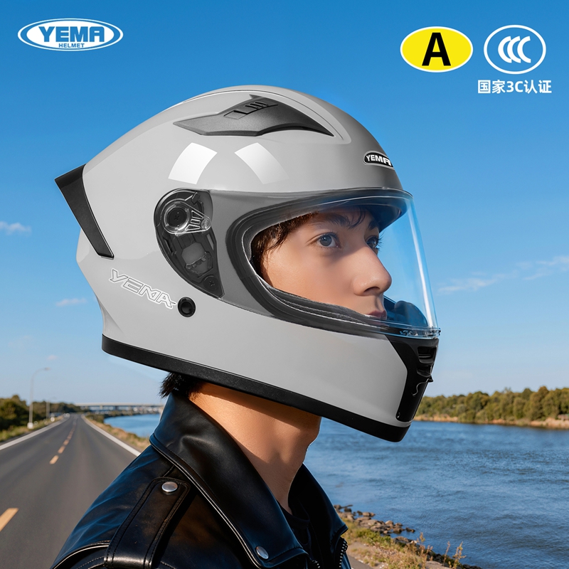 野马新国标3C认证机车全盔电动车摩托车男秋冬季保暖四季通用防雾