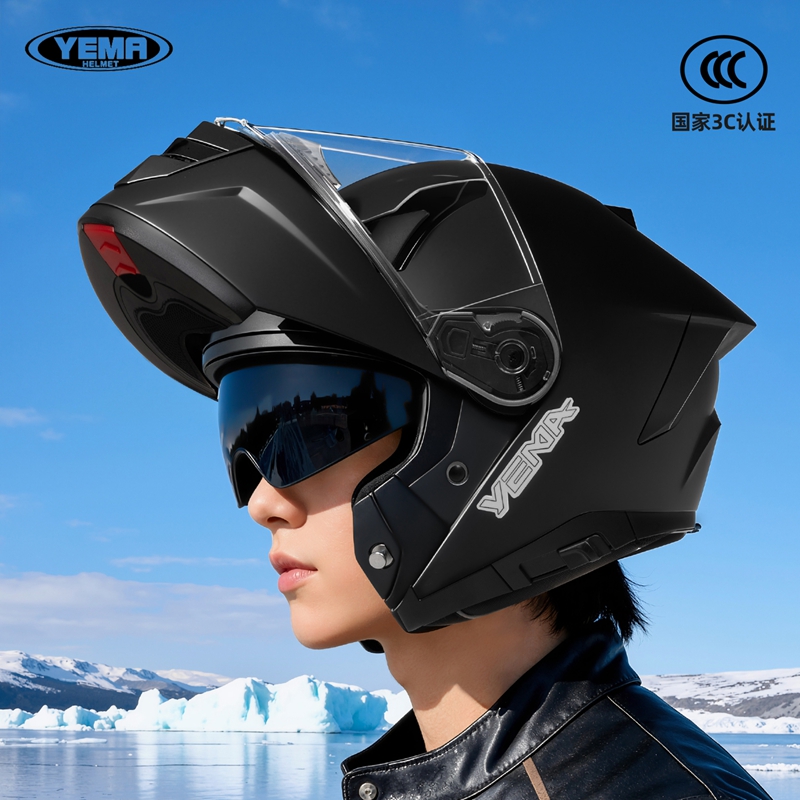 野马3C认证男士电动摩托车揭面盔秋冬季保暖四季通用骑行机车全盔