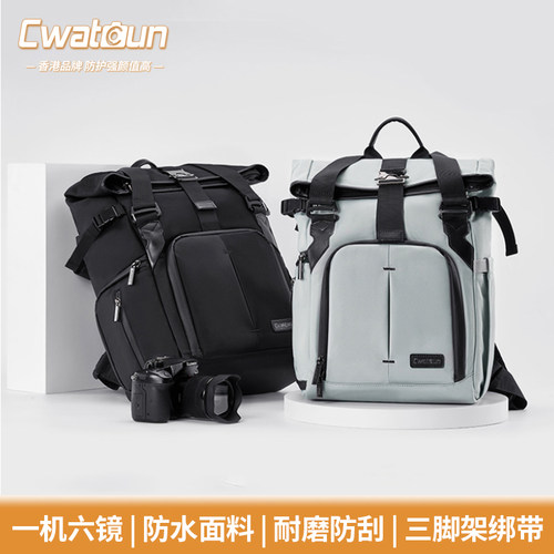 相机包托特双肩摄影包