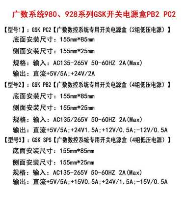 库台湾明纬薄型开关电源LRS150F51215243648 质保三年厂