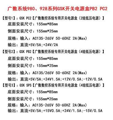 厂家厂家。台湾明纬导轨式开关电源EDR-120-12/24/48代替DR 质保2