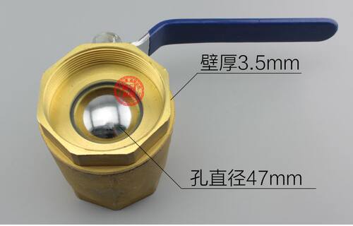铜球阀 内螺纹 铜阀门加厚 25寸 3寸 4寸 DN65 80 100i.