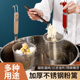 不锈钢细网密网油炸漏筐冲孔粉篱架煮面桶捞面勺隔路边摊麻辣烫漏