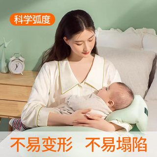 婴儿哺乳枕胳膊手臂环抱式喂奶枕孕妇护腰侧躺亲喂宝宝吃奶靠枕