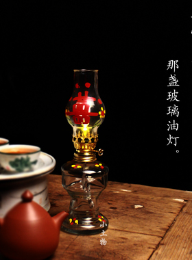 潮州老式玻璃油灯传统仿古供佛