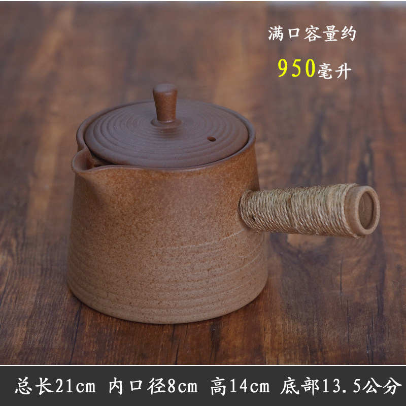 烤奶茶壶凉茶壶煮茶壶煮茶器罐罐茶大容量带盖围炉煮茶电陶炉套装