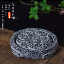 耐高温水泥碳炉底座隔热垫煮茶壶承壶托复古祥云防裂花盆圆形托盘