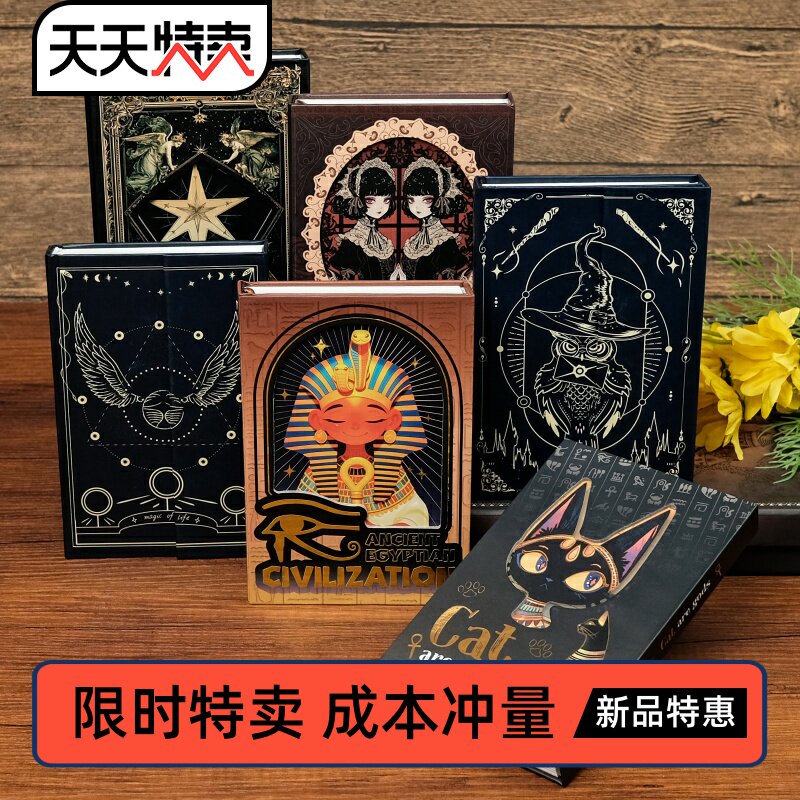 新款暗红色系哥特风笔记本便携式三折页日记本学生奖励手账本