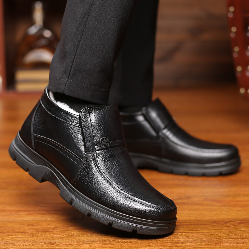 高端时尚中年男士真皮羊毛棉鞋中老年大码高帮防滑保暖休闲棉皮鞋,居家布艺,居家棉拖/棉鞋,淘宝优惠券,粉丝福利购,淘宝优惠卷