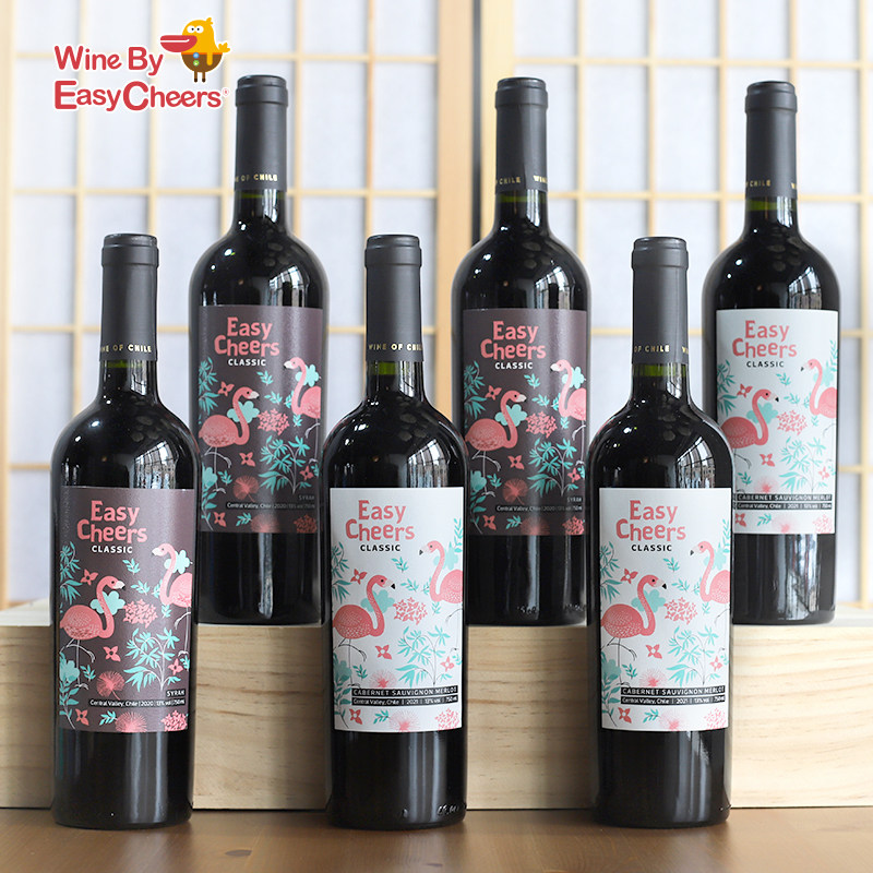 智利原瓶进口红酒西拉佳美娜干红葡萄酒 750ml 整箱,酒类,干红静态葡萄酒,淘宝优惠券,粉丝福利购,淘宝优惠卷